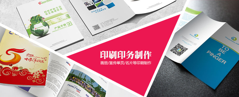 男生的鸡鸡插在女生的逼里免费下载